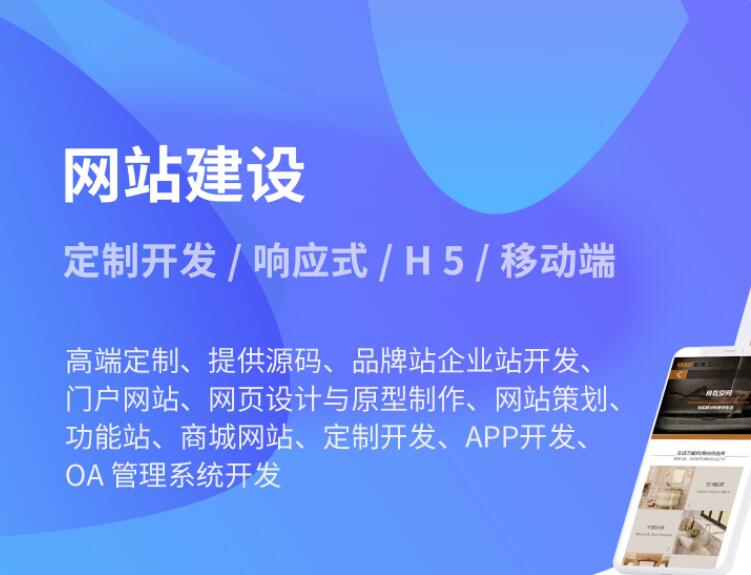 如何打造營銷型網(wǎng)站.jpg