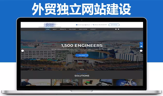 文章附图